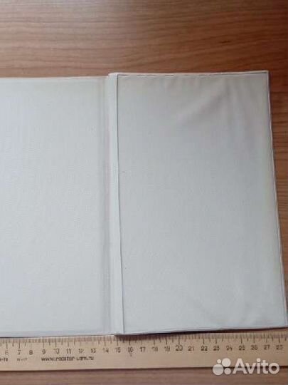 Почетная грамота СССР 80-е годы