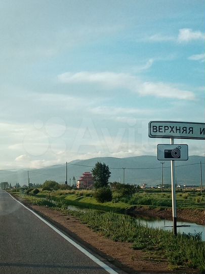 Дом 20 м² на участке 10 сот.