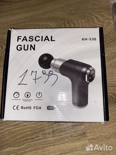 Массажер электрический