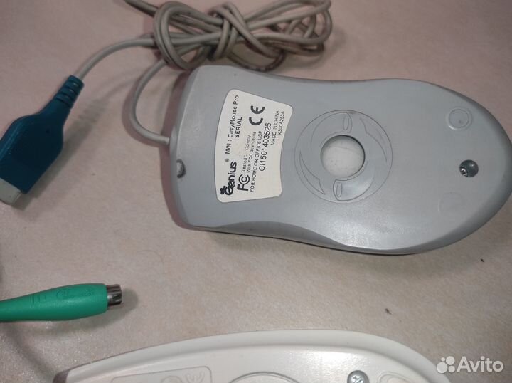 Набор мышей