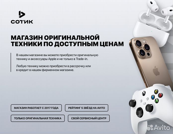 Смартфон Apple iPhone 15 128GB eSIM, Pink (Розовый)