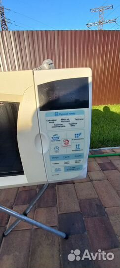 Продаю микроволновую печь