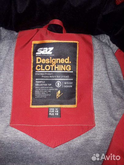 Мужская зимняя куртка