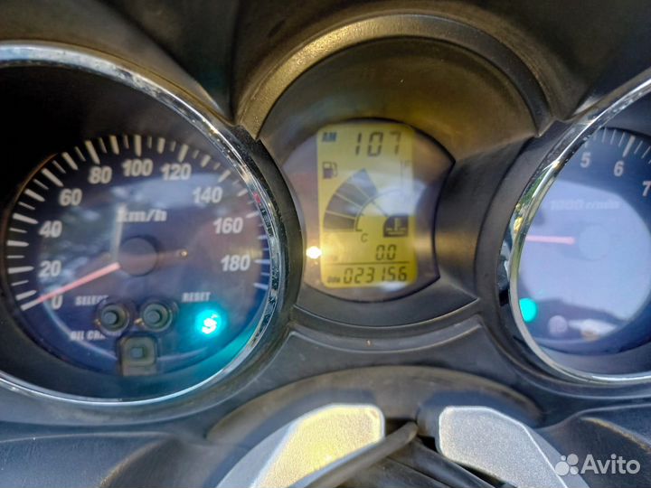 Максискутер