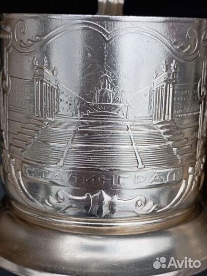 Подстаканник 