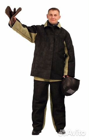 Костюм сварщика зима