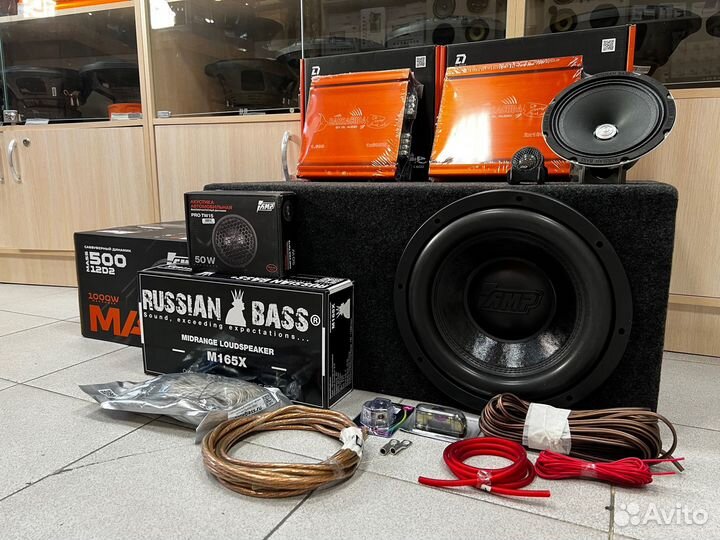 Комплект громкой акустики