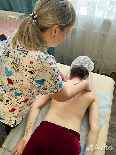 Массаж Спутник-Терновка-Центр