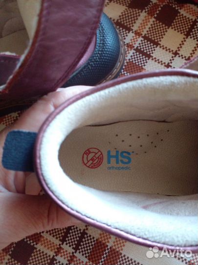 Обувь для девочки Ботинки