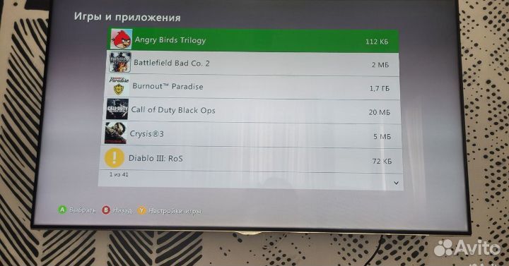 Xbox 360 прошитый freeboot, два джойстика, кинект