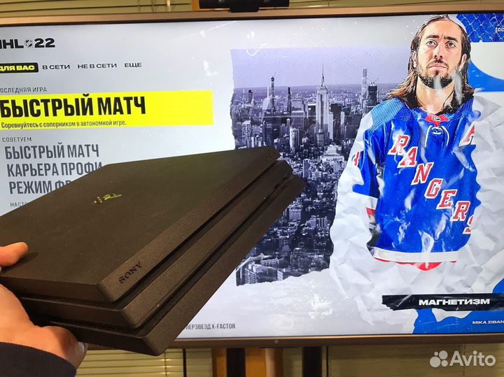 Аренда игровой приставки Sony playstation 5