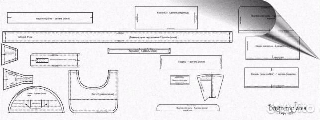 Разработка выкроек(лекал) сумок, рюкзаков, клатчей