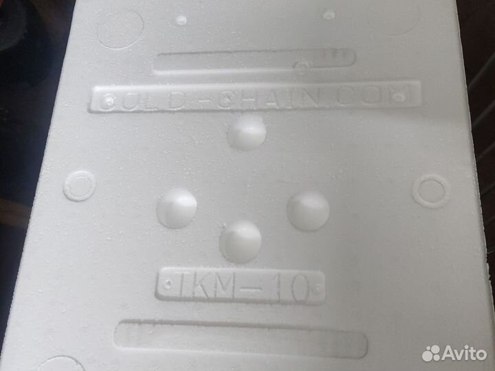 Термокоробка