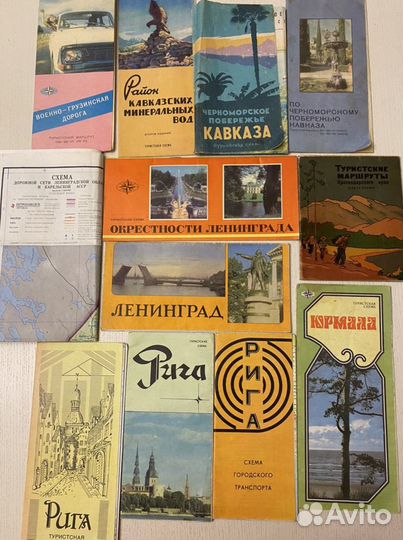 Туристские карты