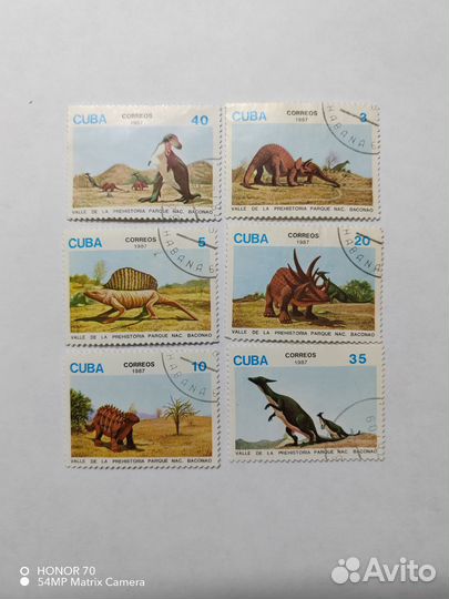Марки Куба 1987 год. Фауна. Вымершие динозавры