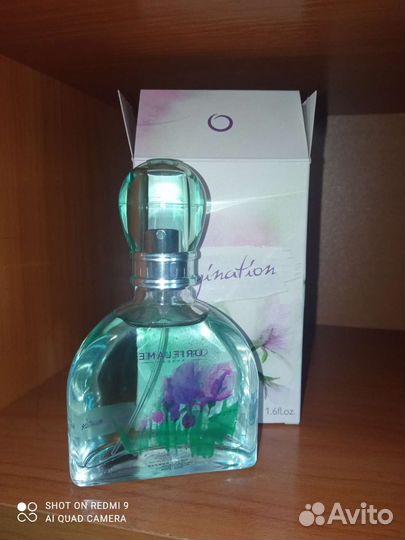 Снятости.(Орифлейм)