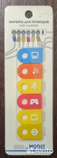 Маркеры для проводов