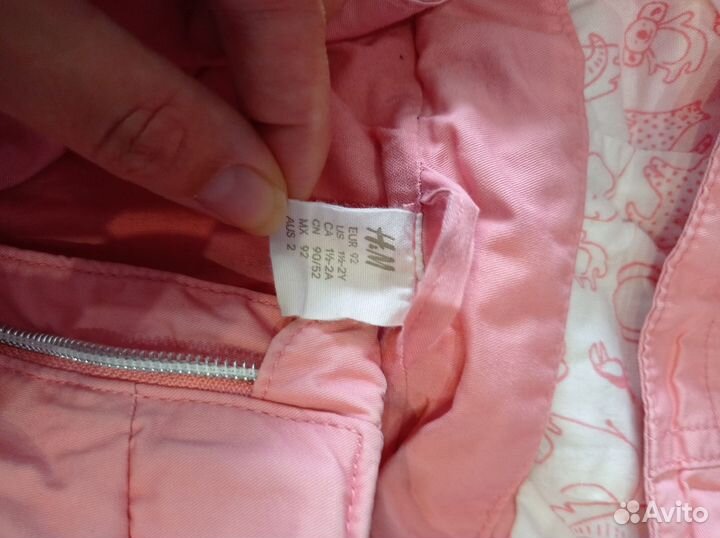 Одежда для девочки пакетом