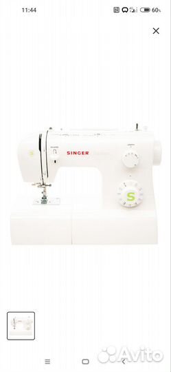 Швейная машина Singer