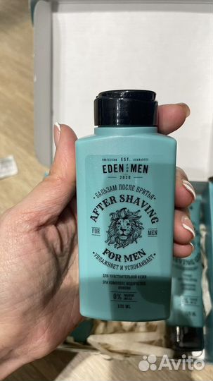 Eden for men мужской подарочный набор