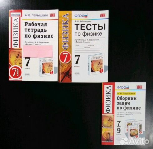 тест тетрадь. тесты по истории книги. тест тетрадь. тест тетрадь. тесты для дошкольников 4-5 лет.