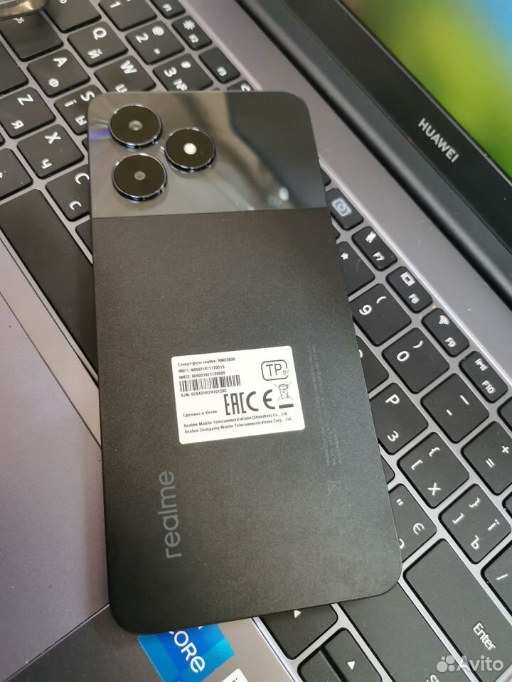 realme C51, 4/128 ГБ