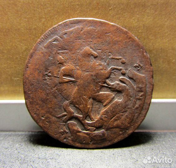 2 коп перечекан 1788 год