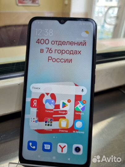 Xiaomi Redmi 9A, 2/32 ГБ