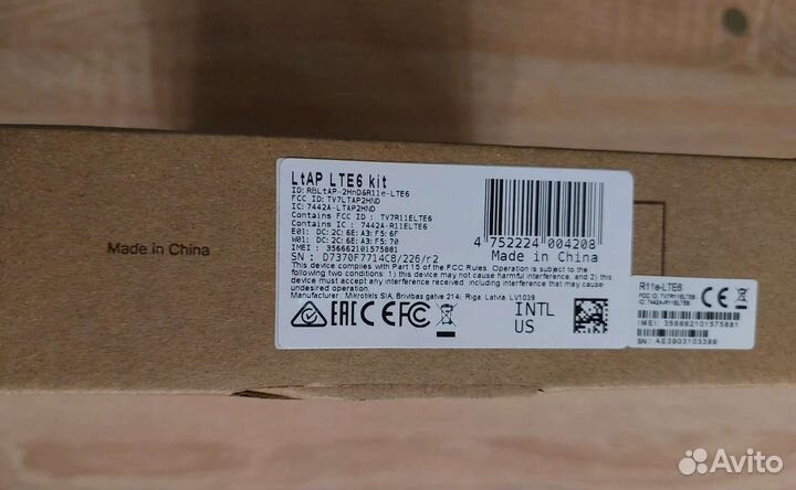 Точка доступа MikroTik LtAP LTE6 kit