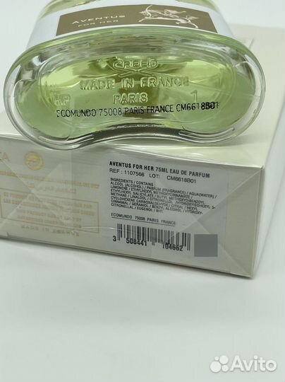Creed Aventus for Her 75 ml. духи парфюм