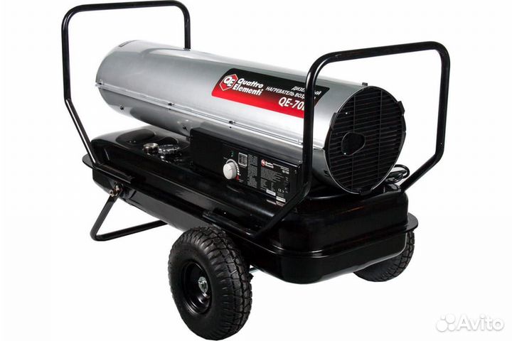 Дизельная тепловая пушка quattro elementi QE- 70D