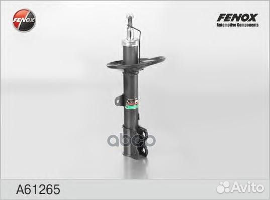 Стойка амортизаторная chery tiggo (T11), toyota