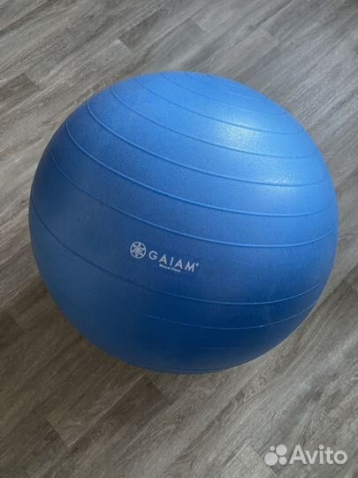 Мяч гимнастический 75 фитбол gaiam