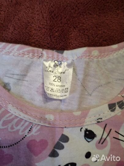 Детские вещи на девочку пакетом 86 92