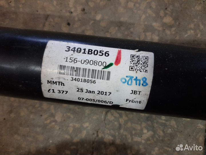 Вал карданный передний Mitsubishi Pajero Sport 3