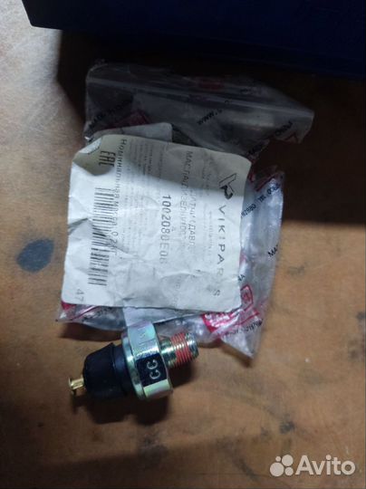 Патрубок воздушного фильтра GW Wingle