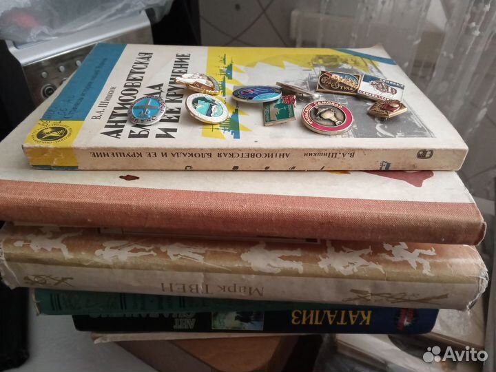 Книги в тулу