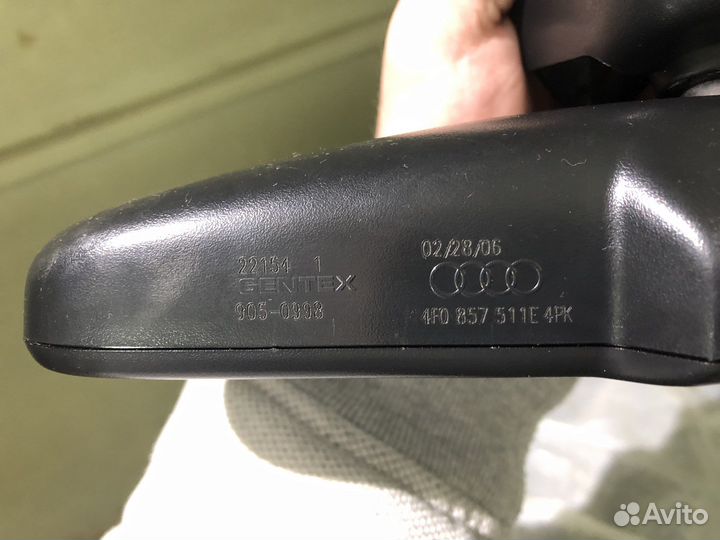 Зеркало салонное Ауди А6