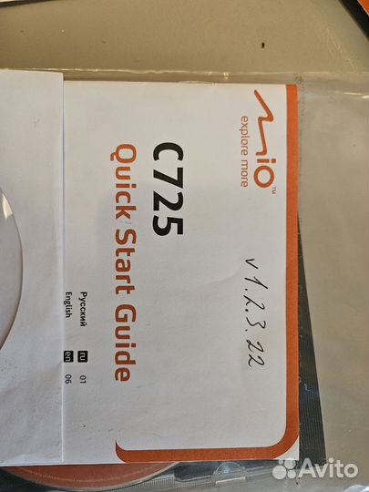 Gps навигатор MIO C725