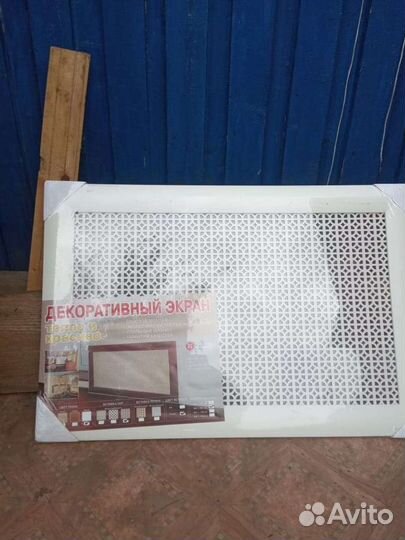 Декоративный экран для батареи