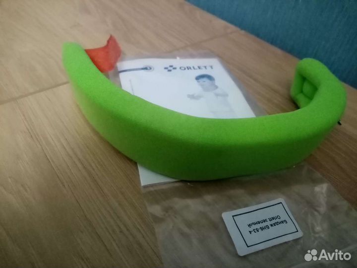 Шина шанца для новорожденных