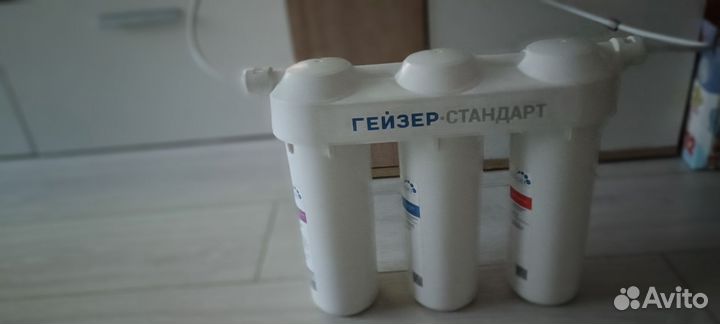 Фильтр для воды гейзер