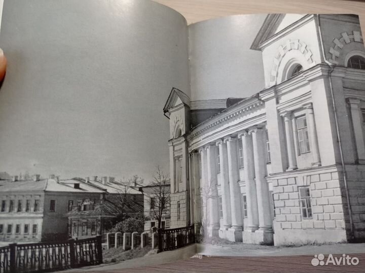 Книга Ярославль Тутаев