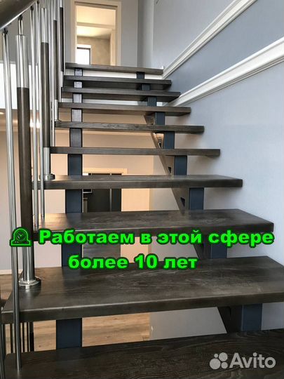 Лестница на металлокаркасе. Опытные мастера