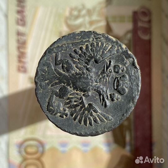 Денга 1750 года Люкс