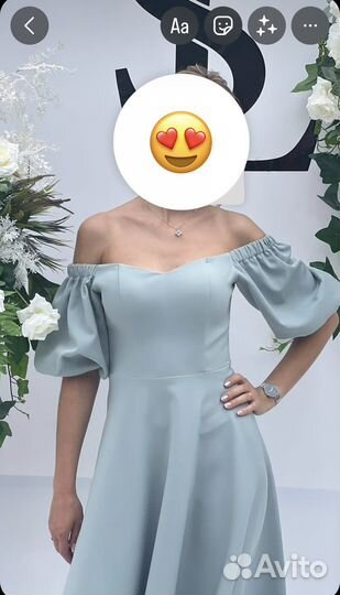 Платье вечернее