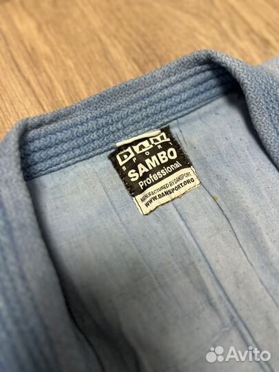 Самбовка DAN sport 170-175см