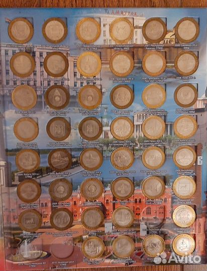 Биметаллические монеты (бим), набор и не только