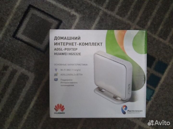 Роутеры Ростеком D-Link N150 и Huawei HG532e