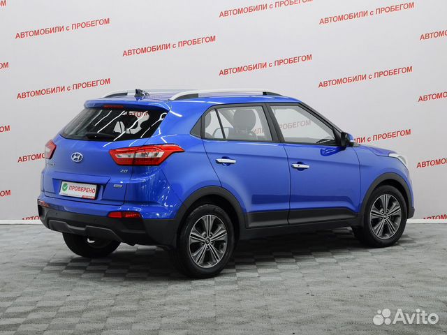 Hyundai Creta 2.0 AT, 2017, 95 011 км объявление продам